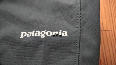 Imagen 1 de Mario sobre Patagonia - Terrebonne Joggers - Pantalones de ocio